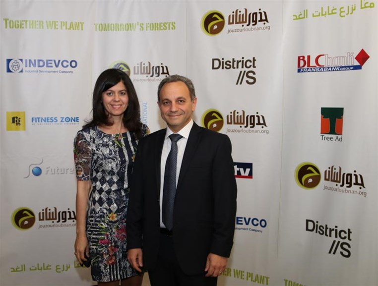 Jouzour Loubnan Gala Dinner